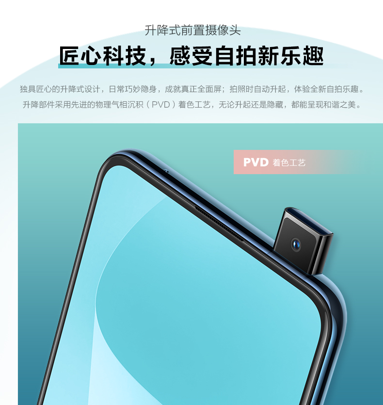 . - Điện thoại di động gia dt oppo