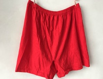 Big red pure cotton middle-aged and elderly male and female couples in the year of birth plus fat and crotch high waist extra large size boxer briefs