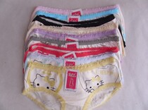 2 students Teenage Girl Triangle Underwear Tsulie Poetry Little Flower Cat 5693 girls underwear