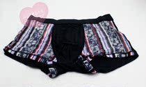 2 Special Cabinets Bamboo Fiber Antibacterial Sexy Breathable Mesh Yarn Mens Flat Corner Briefs 3347
