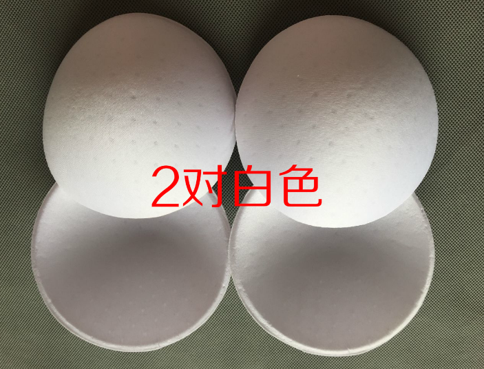 Pads pour soutien-gorge - Ref 817328 Image 3