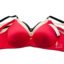 Counter lady FA8368 bra thin glossy lady without rim bra Lady underwear