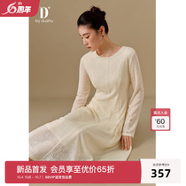 Single-bunch plus size womens clothing (D series) fashionable commuting versatile dress 2024 winter wool blended bottoming skirt