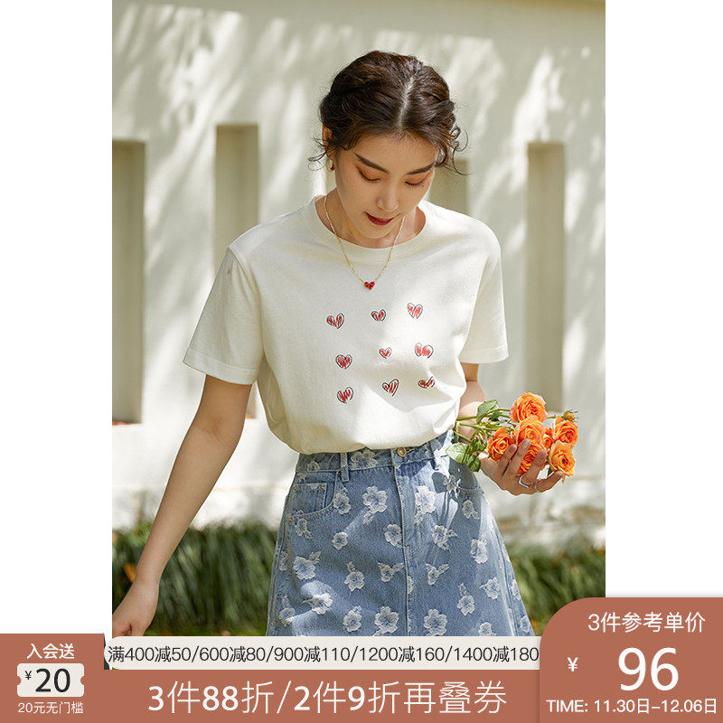 (In the Name of Love series) Large size women's love printed fat mm short sleeve T-shirt 2021 summer New