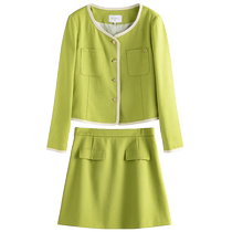 Single bundle large size womens small fragrance suit womens top high waist skirt MM two-piece set