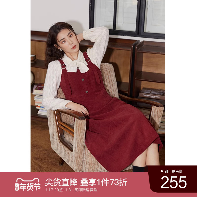 Solo bouquet (New Year series) Gentle Sweet Light Wick Suede Harness Skirt Woman Winter Micro Fat MM Conspiculy Wearing A Hitch Dress-Taobao