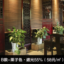 Bamboo curtain curtain curtain curtain roller curtain balcony partition Louver Chinese style Japanese retro Zen shading lifting tea room home