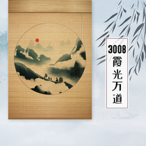 Bamboo curtain printing curtain curtain curtain rolling partition tea room Chinese retro Zen balcony shading lifting Japanese home