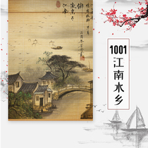 Bamboo curtain curtain curtain curtain roller curtain partition printing Chinese retro Zen balcony shading lifting Japanese home Tea Room