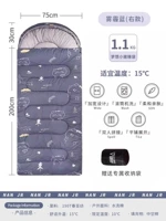 1,1 кг каталог Свиньи мечты (справа) [подходит для сумки 15 ° C] -вейт -сбоя