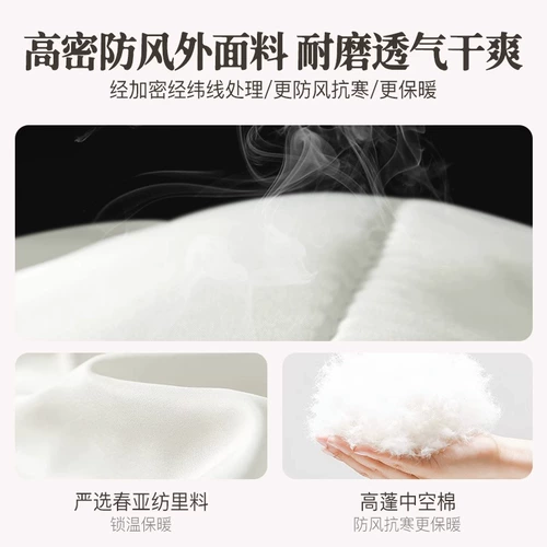 南极人 Дорожный универсальный летний спальный мешок для взрослых на четыре сезона, одеяло для кемпинга, увеличенная толщина