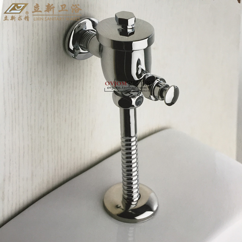 Lixin All-copper urinal flushing valve Hand-pressed urinal flushing valve Toilet urinal switch delay valve