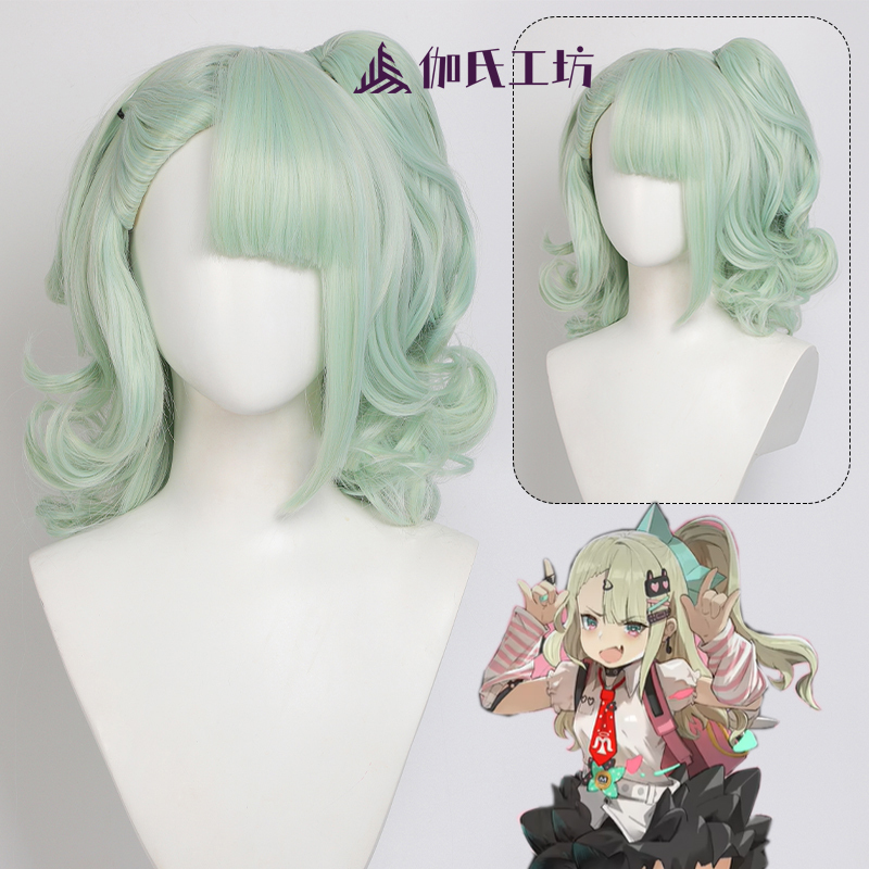 Gashi Workshop Absolute Zero Delusion Angel Chiyaka Remy Cosplay Wig Detachable Clip Side Ponytail Fluffy Top