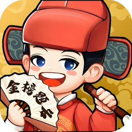 奔跑的脑洞-免广告