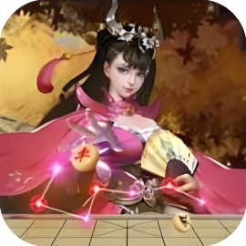 万宁象棋大招版-免广告