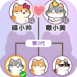 猛男生活日记-免广告