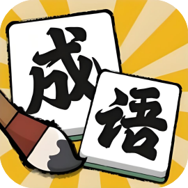 game images