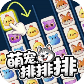 每日消除-免广告