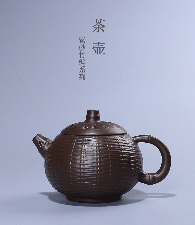 Ceramic teapot tea violet arenaceous single pot of household contracted and I kung fu tea set a single teapot creative tea