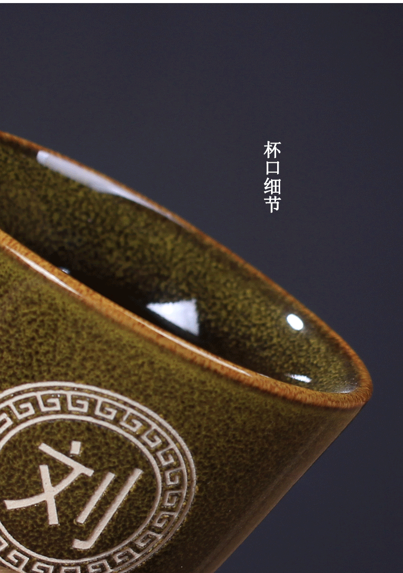 Tea Tea set, ceramic cups, tracey master cup lamp sample Tea cup single cup free private custom carved lettering