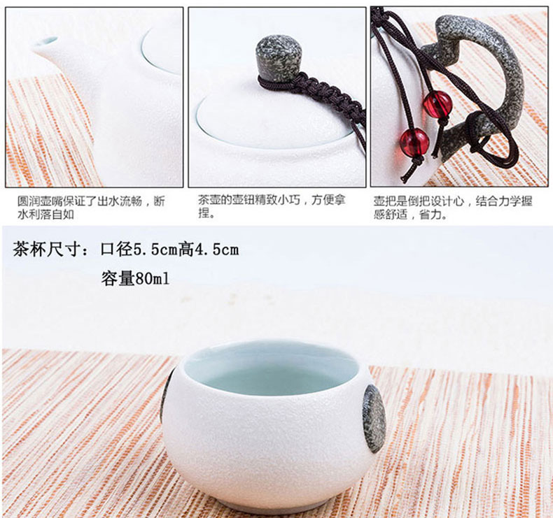 The Crack of a pot of 2 cup two cups of modern household small tea tray was suit the teapot tea sea ceramic simple kung fu tea set