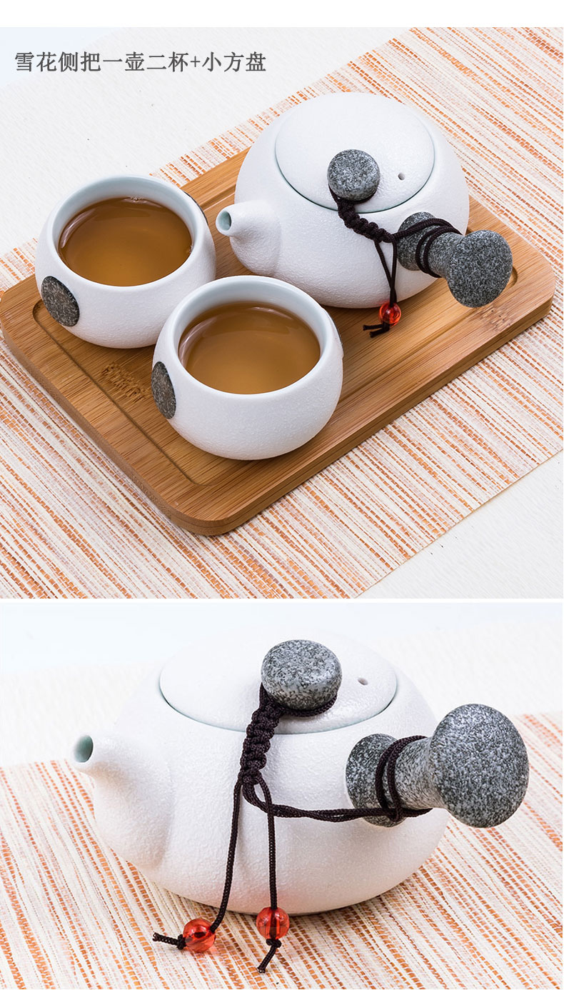 Travel tea sets portable crack cup home a kung fu tea pot 2 two ceramic outdoors Travel packages