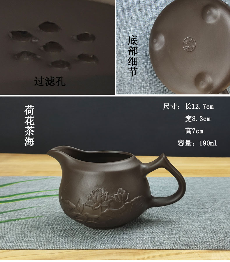 Purple sand tea set home little kung fu - teapot ceramic tea sets tea tray package bag portable