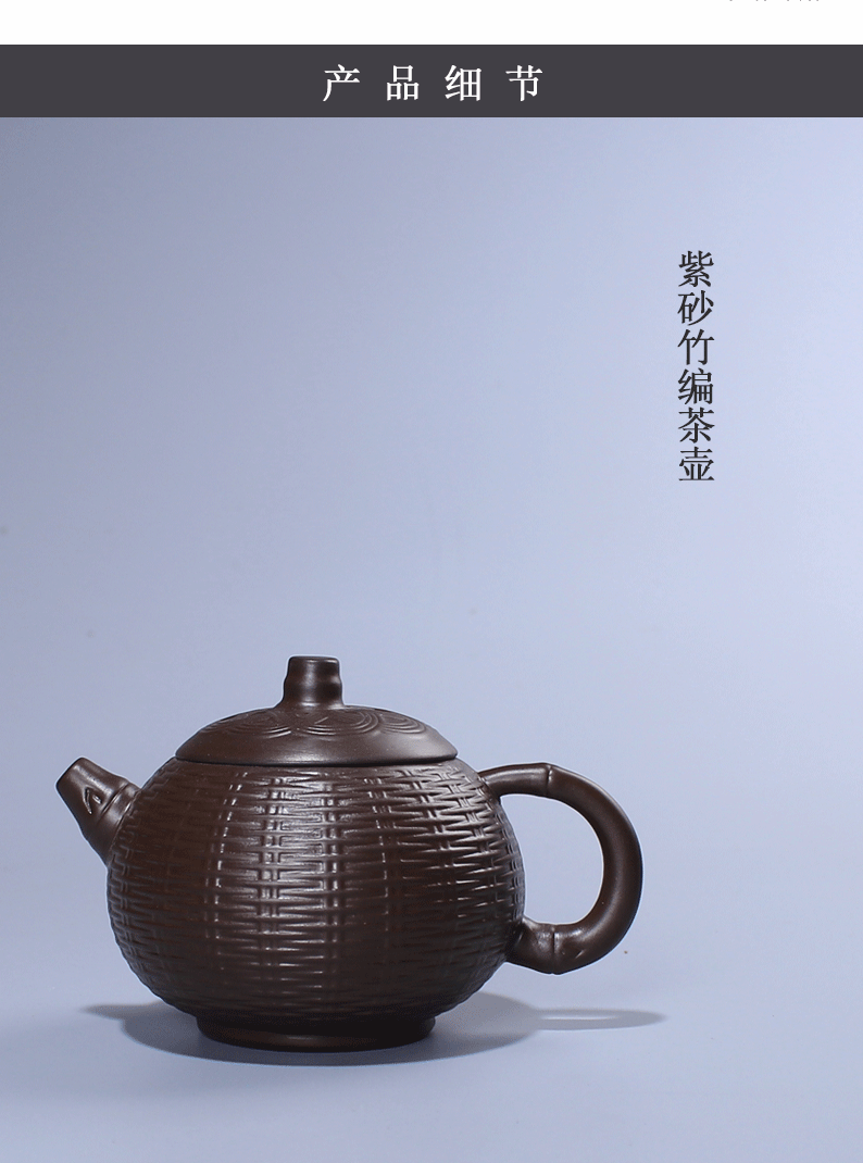 Ceramic teapot tea violet arenaceous single pot of household contracted and I kung fu tea set a single teapot creative tea