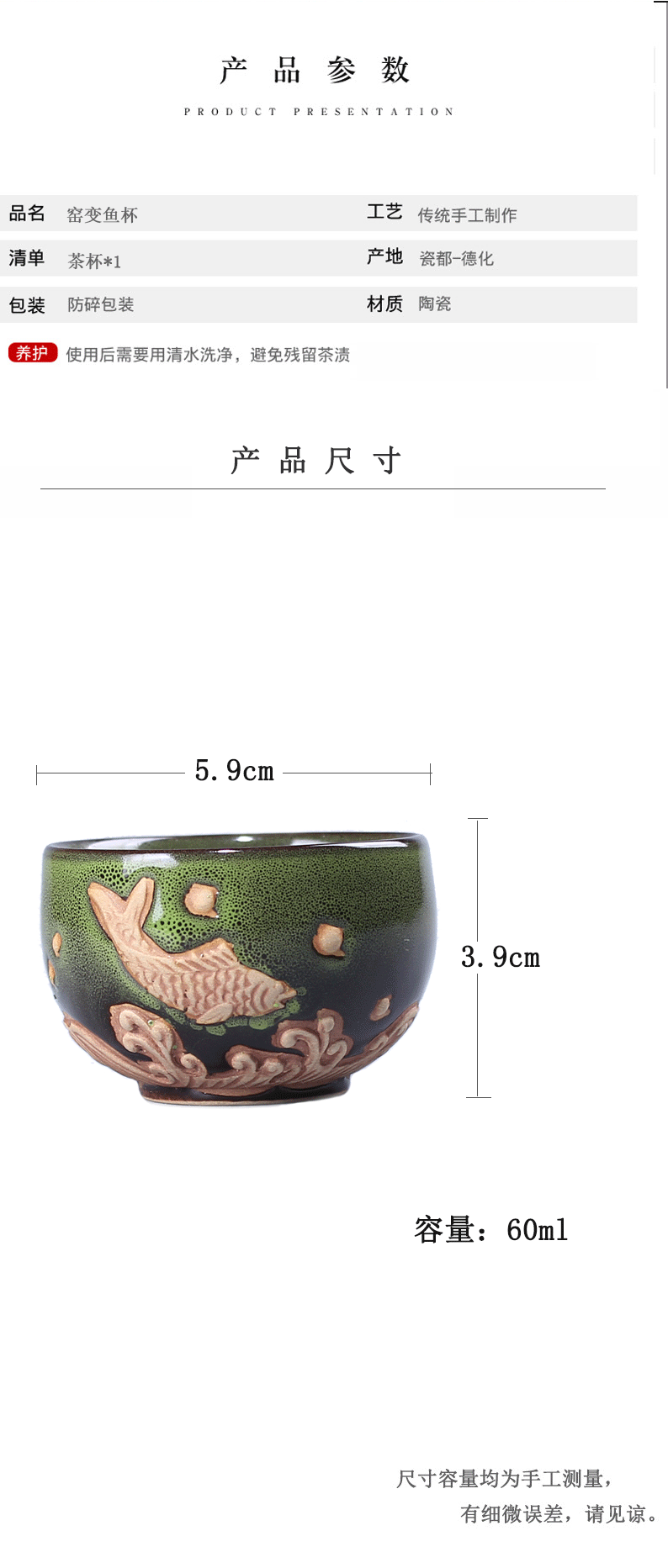 Household ceramic cups of tea one variable kung fu small teacups master single cup light tea bowl sample tea cup cup