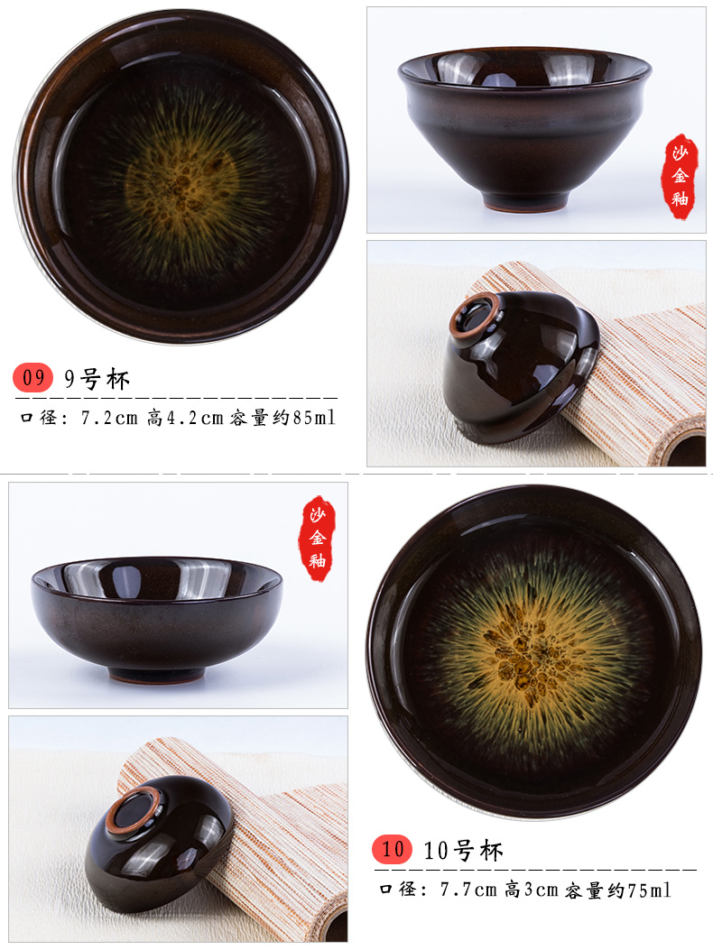 Up with ceramic cups of tea oil - lamp can build personal cup master cup big cup kung fu tea bowl sample tea cup