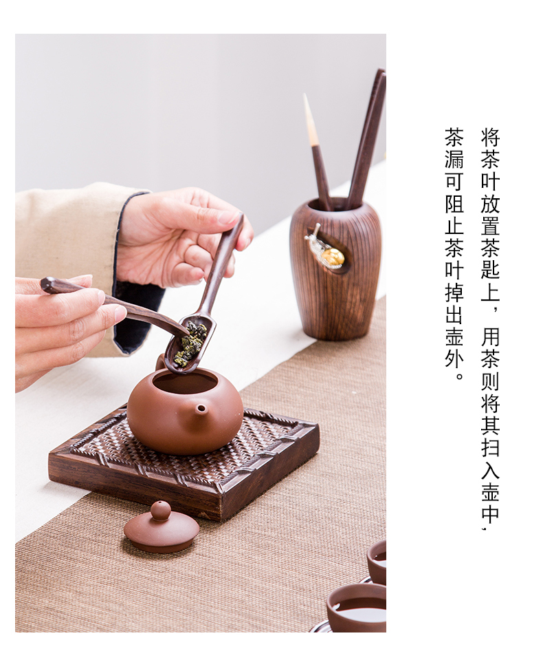 Ebony tea six gentleman 's suit real wood kung fu tea tea tea art combination tea tray was furnishing articles with zero accessories