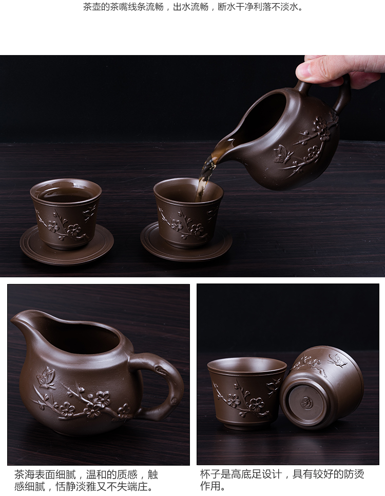 It creative Chinese teapot tea set household contracted ceramic kung fu of a complete set of tea cups tureen