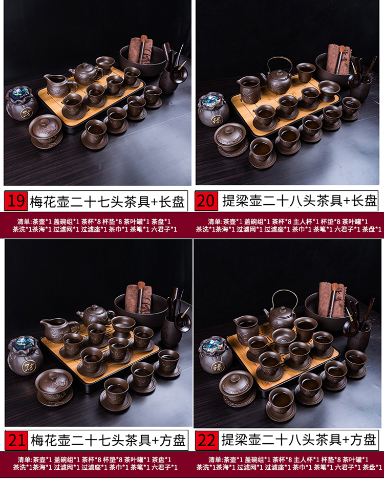 It creative Chinese teapot tea set household contracted ceramic kung fu of a complete set of tea cups tureen