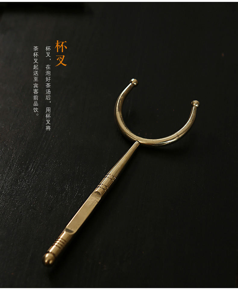 Tea pure copper YangHuBi domestic copper clip teaspoons kung fu Tea pu - erh Tea set spare parts free combination