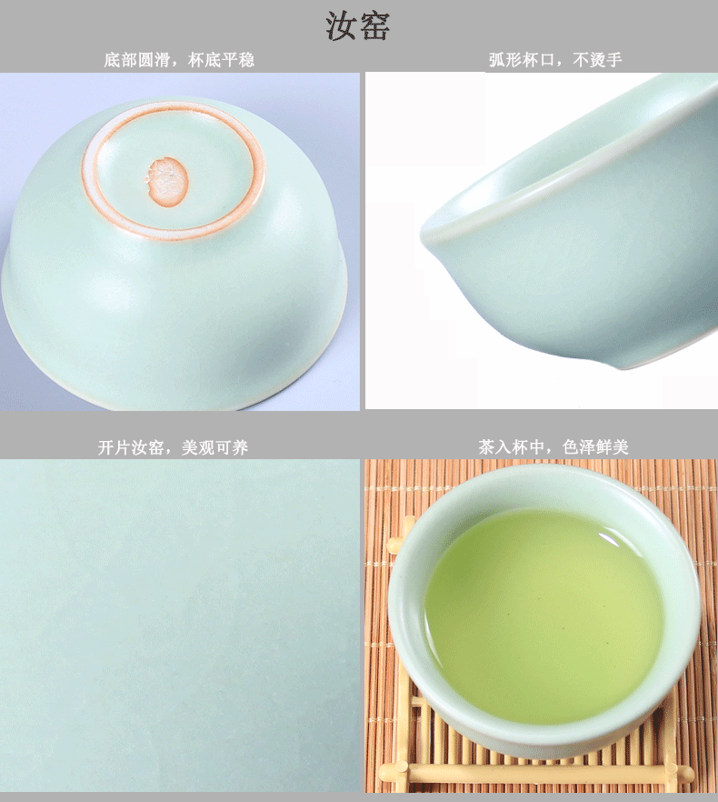 Household ceramic cups kung fu small teacups master single cup light tea bowl sample tea cup elder brother your up glass up