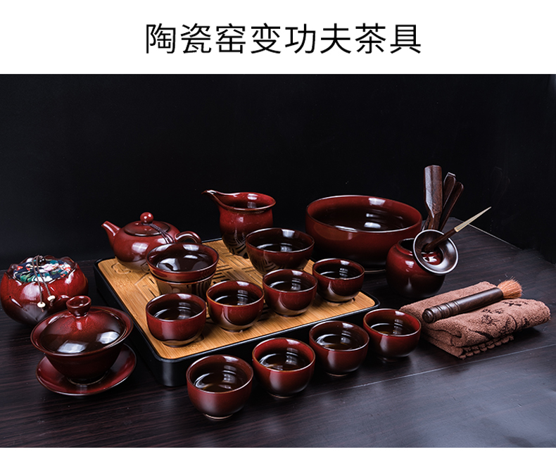 Ceramic tea set creative Chinese style household contracted kung fu tea pot set of a complete set of variable cup tea tureen