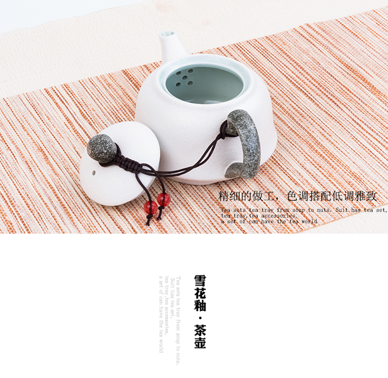 Ceramic teapot tea snowflakes single pot of household contracted and I kung fu tea set a single teapot creative tea