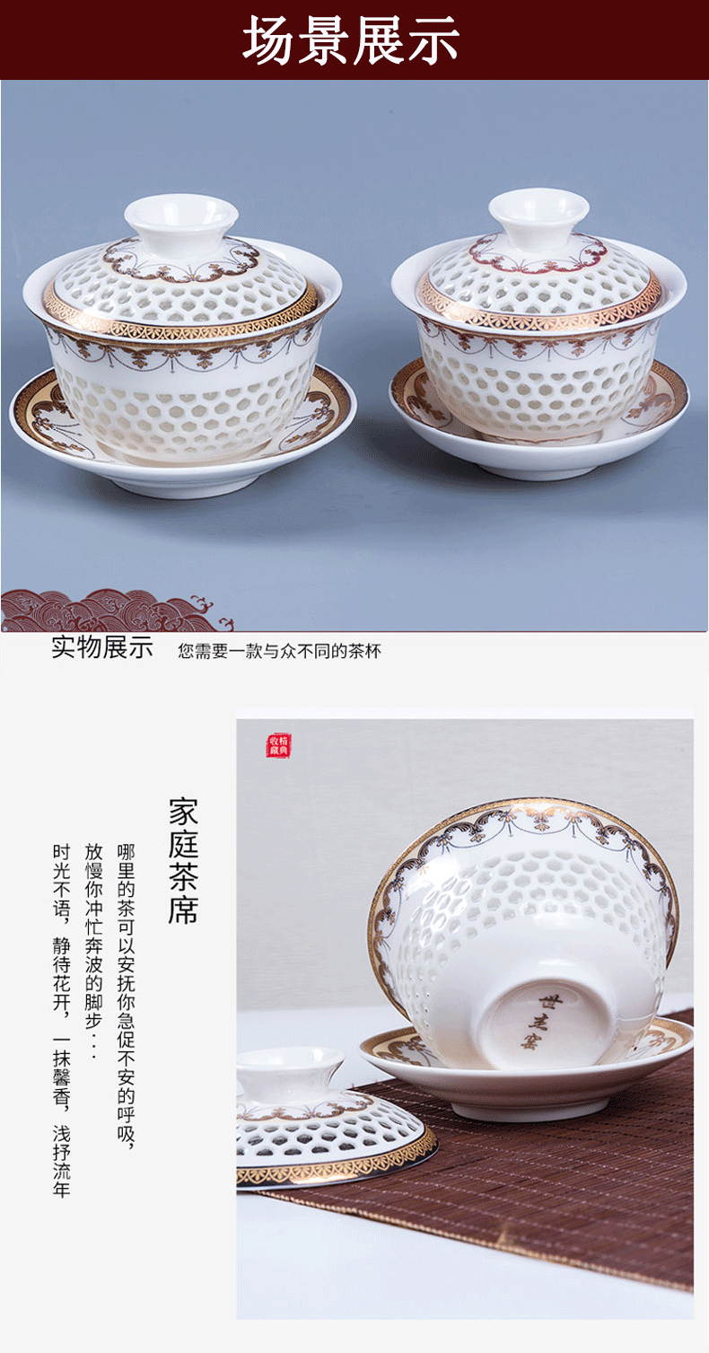 Tureen home tea cups large bowl with a single three GaiWanCha make tea exquisite hollow ceramic kunfu tea