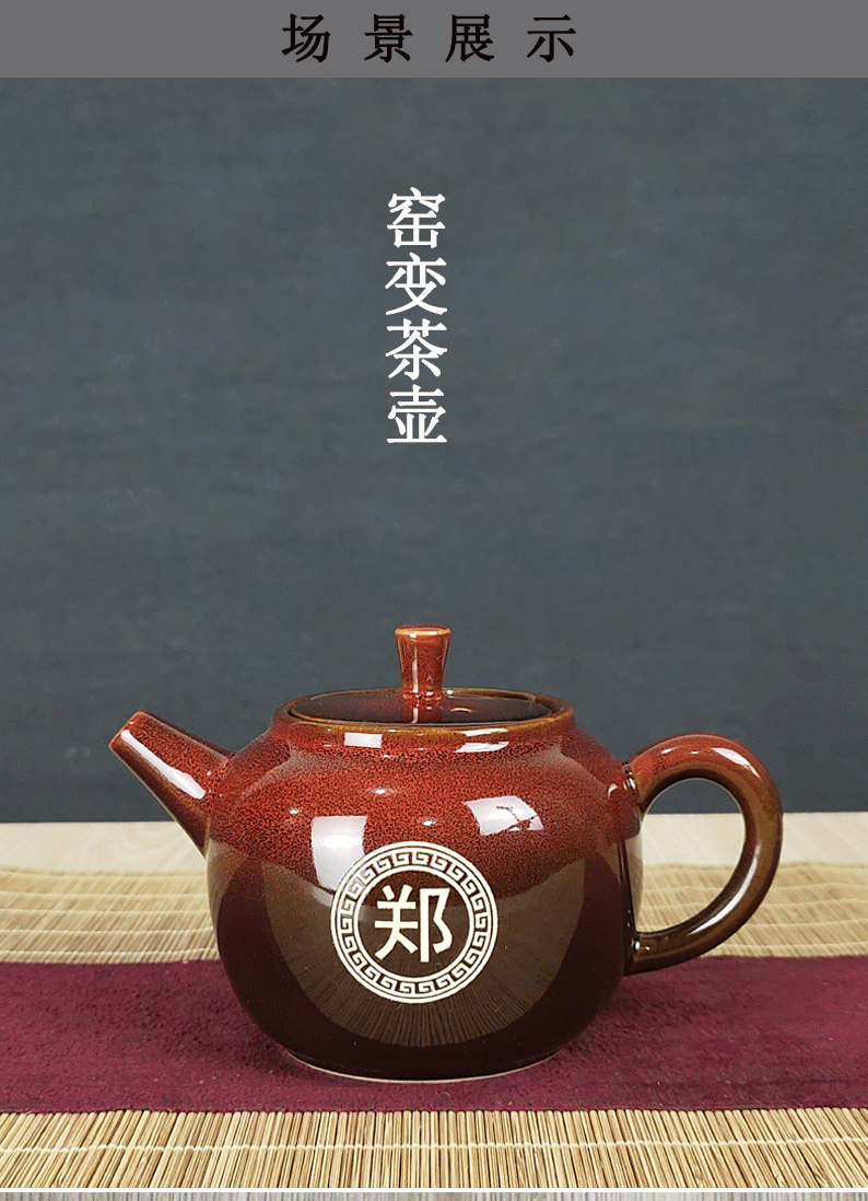 Up with ceramic teapot tea single pot home of kung fu tea set a single free private custom carved lettering