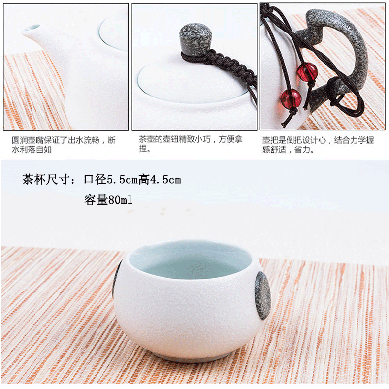 Ceramic household crack cup a pot of two brother two cups of your up up kung fu travel portable travel tea set