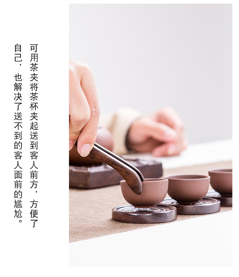 Tea six gentleman suit ebony wood kung fu Tea Tea Tea tray Tea table furnishing articles with zero accessories