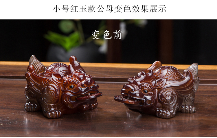 Spoil the mythical wild animal creative tea sets tea tea tray accessories kung fu spray fine furnishing articles can keep color pet fortune