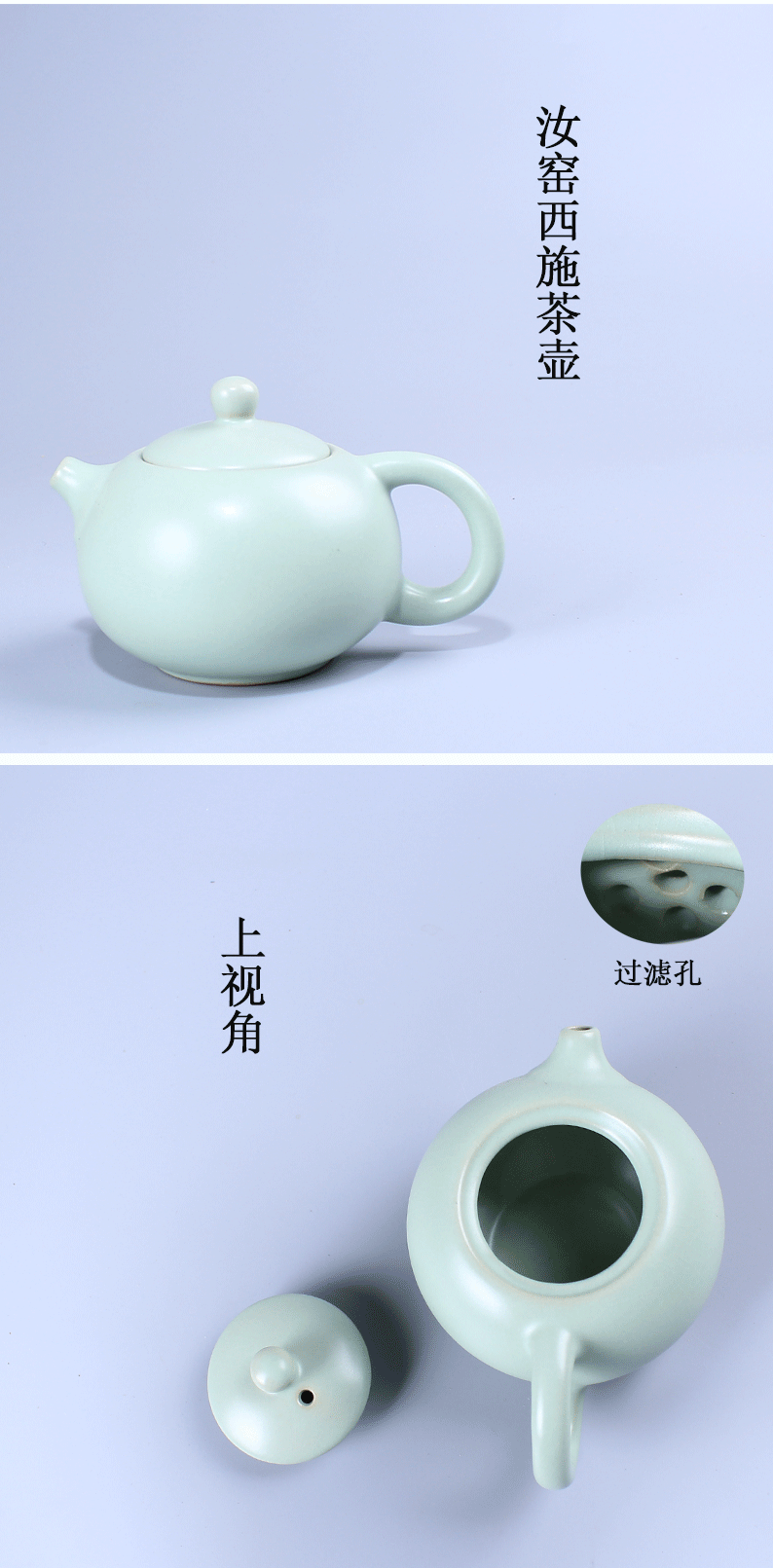 Your up kung fu tea tea teapot single pot of ceramic teapot Japanese household small filter tea in use