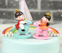 Horse riding Prince princess cake ornaments decoration little Prince little Princess Trojan cake flag accessories baking card