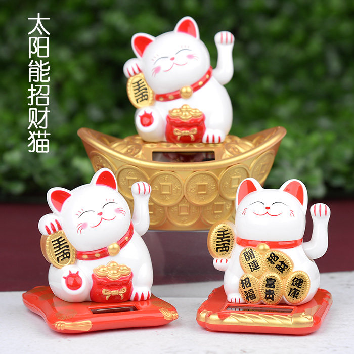 Property Cat Swing Hand Baking Cake Decoration Solar On-board Pendulum Event Opening Celebration Blessing Cake Decoration Swing