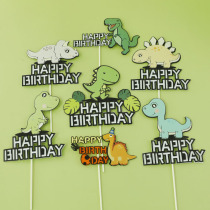Original cartoon zodiac animal cute little dinosaur dress plug-in dinosaur theme boy baby birthday