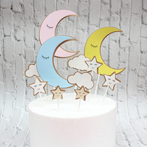 Bake cake decoration Moon Star Cloud plug-in birthday party cake set