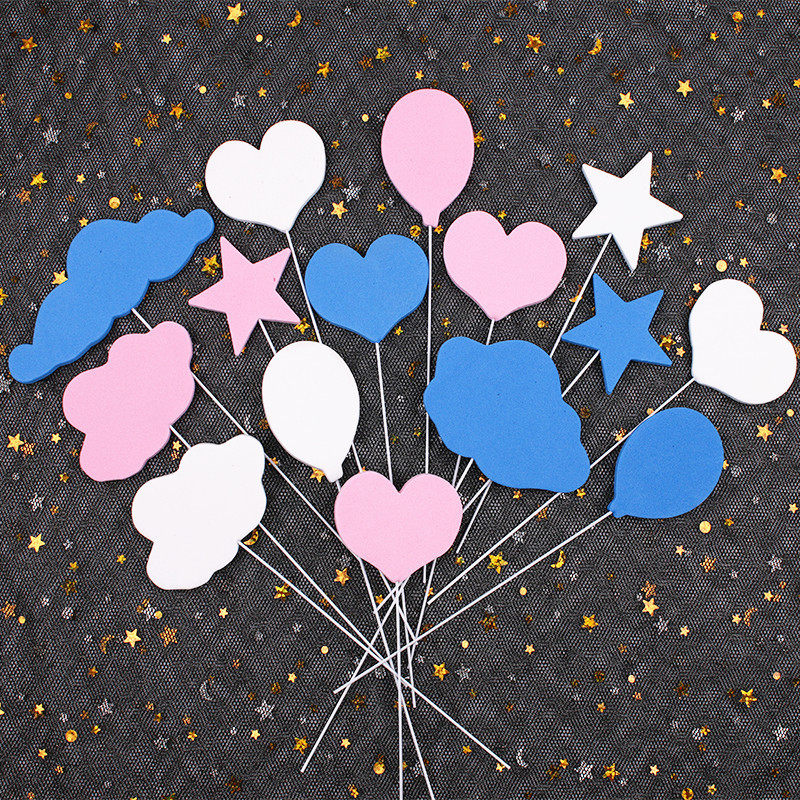Iron Wire Sponge Balloon Loving Clouds Pentagram Stars Birthday Inserts Cake Decoration Cake Plug-in flags