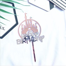 Happy birthday Dream Castle acrylic cake insert DIY double cake plug dessert table decoration