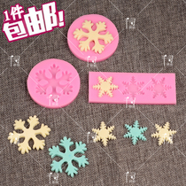 Snowflake silicone mold chocolate turn sugar edible cake decoration Christmas cake decoration insert